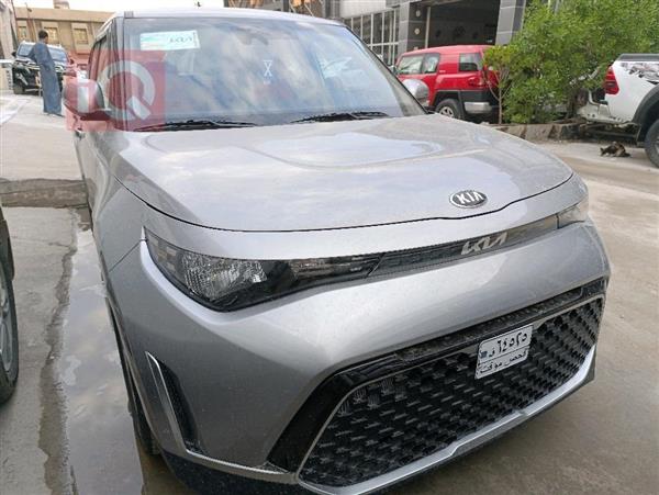 Kia for sale in Iraq